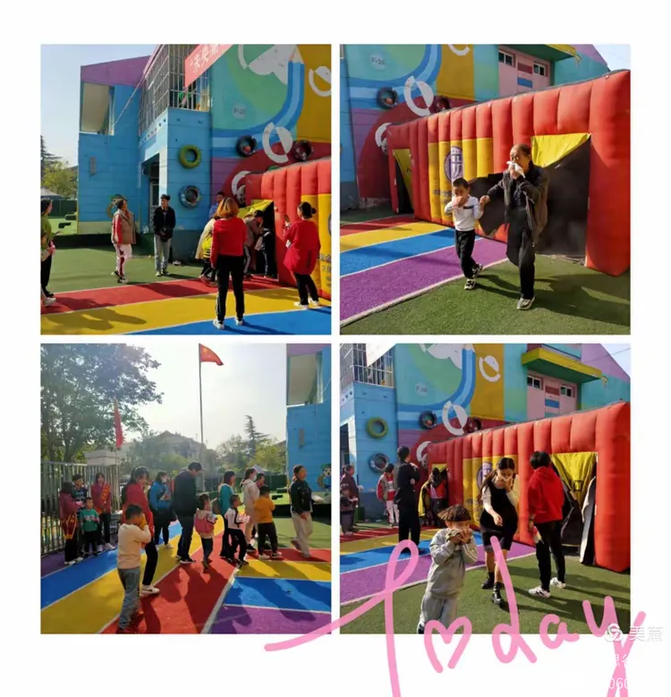 "提高消防意识 共建和谐家园"未央湖幼儿园亲子消防演练